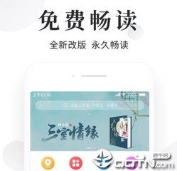 爱游戏下载注册